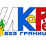 Команда «Журавлята» - победитель Всероссийского робототехнического конкурса - Департамент образования Надымского р-на