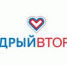 #ЩедрыйВторник - Департамент образования Надымского р-на