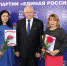 НАС БЛАГОДАРЯТ - Центр медицинской профилактики