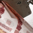 На Ямале вынесли приговор по делу о хищении средств из фонда ипотечного кредитования - ТРК Надым