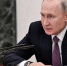 Путин назвал основную задачу экономической повестки - ТРК Надым