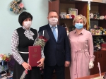 День предпринимателя