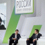 Дмитрий Артюхов принял участие в дискуссии конкурса «Лидеры России. Политика» - ТРК Надым