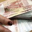 Ямальский предприниматель пойдёт под суд за растрату грантовых средств не по назначению - ТРК Надым