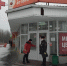 В торговых точках Надыма проверили соблюдение требований режима повышенной готовности - ТРК Надым