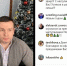 Дмитрий Жаромских подвёл итоги уходящего года и ответил на вопросы жителей Надымского района - ТРК Надым