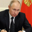 Владимир Путин дал ряд распоряжений по итогам заседания Госсовета и Совета по стратегическому развитию и нацпроектам - ТРК Надым