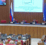 Шесть городов и районов Ямала получат дополнительные средства на расселение аварийного жилья - ТРК Надым