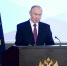 Путин поручил защитить россиян с кредитами - ТРК Надым