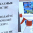 Надымские торговые точки проверили на соблюдение режима повышенной готовности - ТРК Надым
