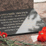 В Надыме прошла неделя памяти героя ВОВ Анатолия Зверева - ТРК Надым