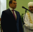 Мусульмане празднуют Ураза-байрам - ТРК Надым