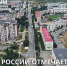 Дмитрий Артюхов: в ямальской строительной отрасли всегда работали и сегодня трудятся специалисты высочайшей квалификации. Сегодня в России отмечается день строителя. - ТРК Надым