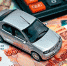 Наличие необходимых документов о покупке автомобиля позволяет не платить налог при его продаже - ТРК Надым