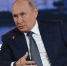 Владимир Путин дал ряд поручений по итогам заседания президиума Госсовета - ТРК Надым