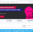 «Пушкинская карта» работает и в Надыме - ТРК Надым