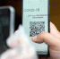 За купленный или ворованный QR-код наказание – вплоть до уголовного - ТРК Надым