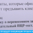 ДЕПУТАТЫ ЗАКОНОДАТЕЛЬНОГО СОБРАНИЯ ПОДДЕРЖАЛИ ФЕДЕРАЛЬНЫЙ ЗАКОНОПРОЕКТ О QR-КОДАХ - ТРК Надым