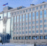 ЯМАЛ НА ТРЕТЬЕМ МЕСТЕ В РЕЙТИНГЕ ЭКОНОМИЧЕСКОЙ УСТОЙЧИВОСТИ РЕГИОНОВ РОССИИ - ТРК Надым