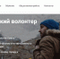 ЖИТЕЛЕЙ ЯМАЛА ПРИГЛАШАЮТ СТАТЬ ОБЩЕСТВЕННЫМИ ИНСПЕКТОРАМИ ПО ОХРАНЕ ОКРУЖАЮЩЕЙ СРЕДЫ - ТРК Надым