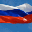 С 1 сентября еженедельное исполнение гимна России – станет обязательным в каждой школе - ТРК Надым