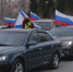 В преддверии празднования Дня Победы Надымчане поучаствовали в автопробеге в поддержку участников Великой Отечественной войны и солдат и офицеров, которые сегодня стоят на защите нашей родины - ТРК Надым