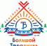Дети ветеранов боевых действий могут бесплатно отдыхать в реабилитационном центре в Тюмени - ТРК Надым
