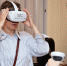 Познакомиться с укладом жизни северных народов поможет VR-приложение «Ненецкий словарь кочевника» - ТРК Надым