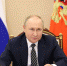 Владимир Путин поздравил Надым с юбилеем - ТРК Надым
