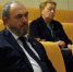 На парламентских слушаниях в Государственной Думе обсудили реализацию «мусорной реформы» - ТРК Надым