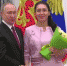 Владимир Путин вручил награду матери-героине из Надыма - ТРК Надым