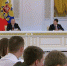 Дмитрий Артюхов на заседании Госсовета РФ рассказал о концепции молодёжной политики на перспективу - ТРК Надым