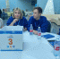 В Надыме стартовал III корпоративный молодежный форум "В движении" - ТРК Надым