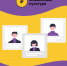Фальшивые аккаунты! - Музей истории и археологии