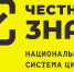 В России продолжается внедрение обязательной маркировки товаров   - ТРК Надым