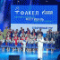 В ДК «Юбилейный» п. Пангоды прошёл отборочный тур корпоративного фестиваля  «Факел» - ТРК Надым