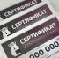 Объявлены имена победителей конкурса предпринимательских проектов по развитию сферы услуг и товаров для детей - ТРК Надым