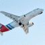 100 000 авиабилетов приобрели многодетные семьи по льготной программе - ТРК Надым