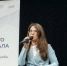 Мастерской управления «Сенеж» была отмечена Ямальская система обучения государственных и муниципальных служащих - ТРК Надым
