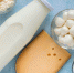 Контроль качества и безопасности молочной продукции - ТРК Надым