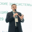 На Ямале более 70 ученых принимают участие в конференции «Обдория» - ТРК Надым