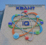 В Новом Уренгое ведутся работы по чистовой отделке кванториума - ТРК Надым