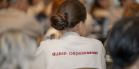 Дмитрий Артюхов встретился с участниками проекта «ЯШКР.Образование» - ТРК Надым