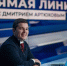 Собственники и наниматели жилья в малых населённых пунктах смогут переехать в любой город Ямала - ТРК Надым