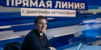 Собственники и наниматели жилья в малых населённых пунктах смогут переехать в любой город Ямала - ТРК Надым
