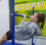 В Надымском районе продолжаетсфизкультурно-спортивного комплекса «Готов к труду и обороне» - ТРК Надым