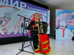 В центре национальных культур прошла встреча «Мир башкирской культуры»