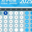 Что изменится в жизни россиян с 1 апреля 2025 года? - ТРК Надым