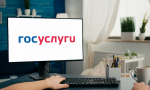 На Ямале региональные жилищные программы доступны через портал Госуслуг