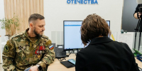 Завершён приём заявок на программу «Герои Ямала» - ТРК Надым
